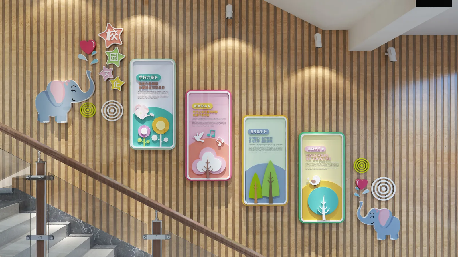 萃芯影业发布年度重点项目进展通报